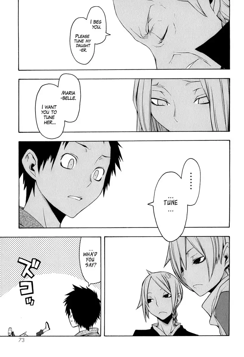 Yozakura Quartet Chapter 36 1